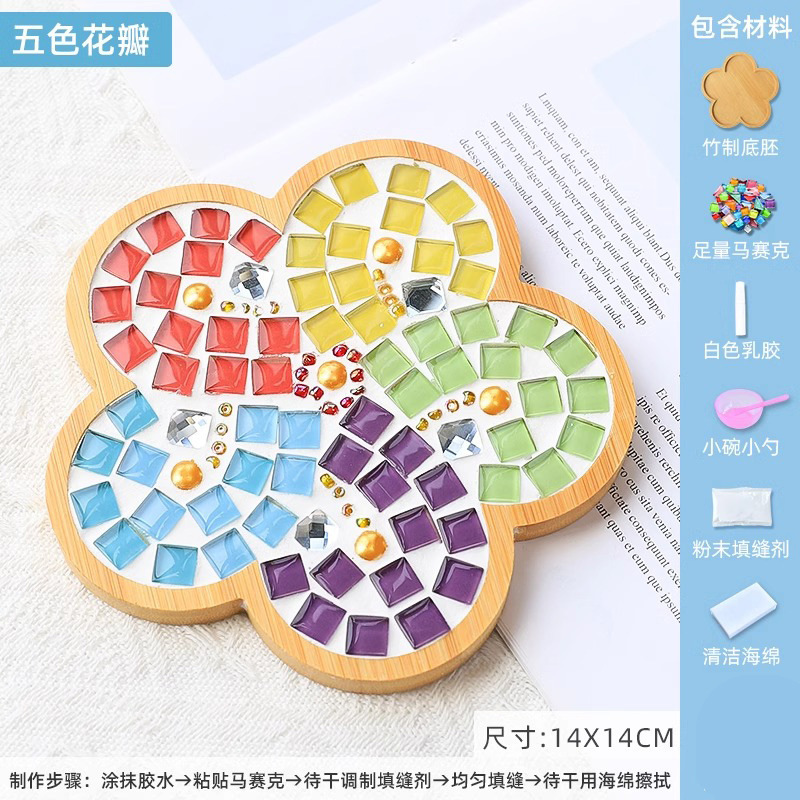 DIY Ceramic Mosaic Tiles Art C - Art Craft Cup 리뷰 및 가격