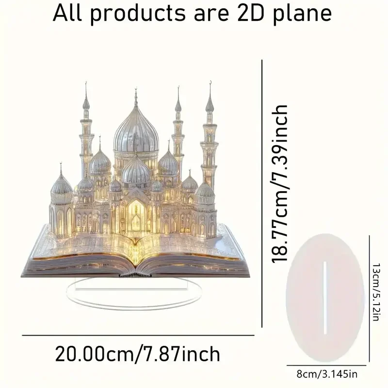 Ramadan 2D Acrylic Art Ornamen - Art Craft Building 리뷰 및 가격