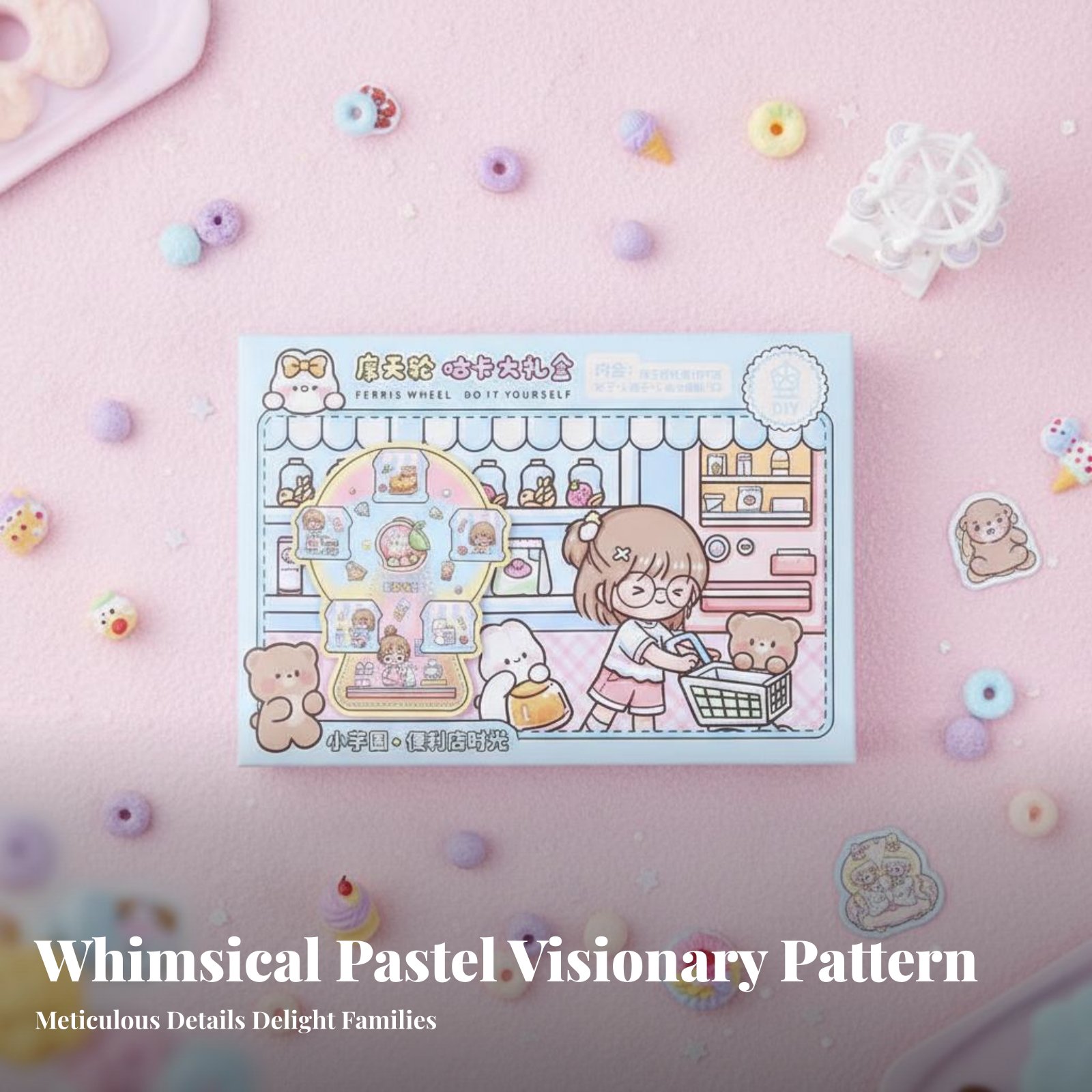 Amusement Wheel Wheel Guka Dis - Art Craft Game 리뷰 및 가격