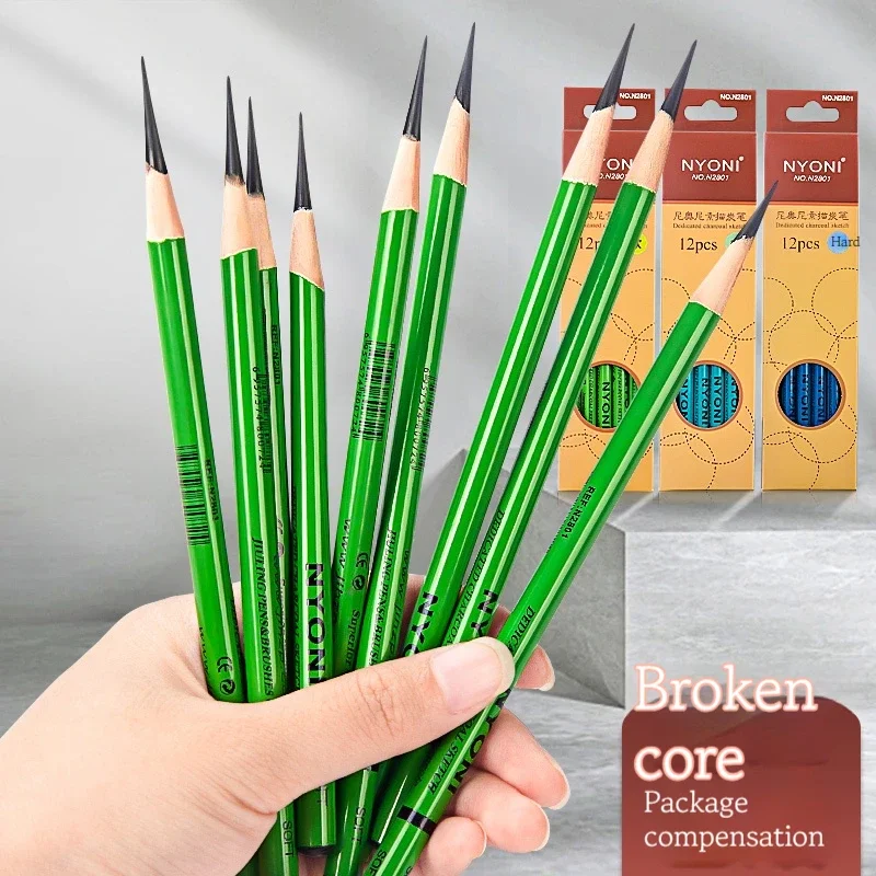 10/12Pcs Professional Sketchin - Sketching Charcoal Set 리뷰 및 가격
