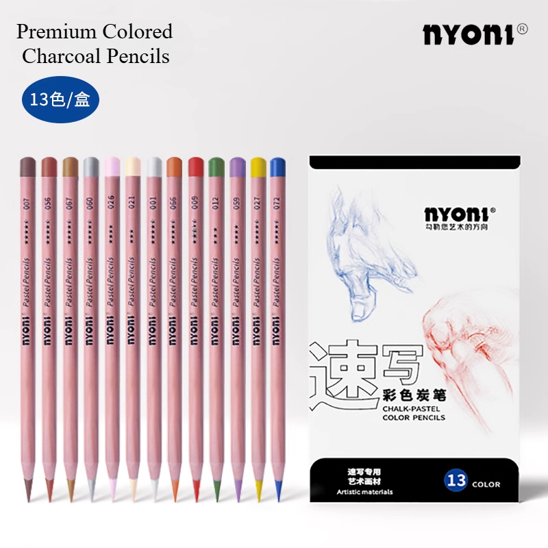 NYONI Premium Colored Charcoal - Sketching Charcoal Set 리뷰 및 가격