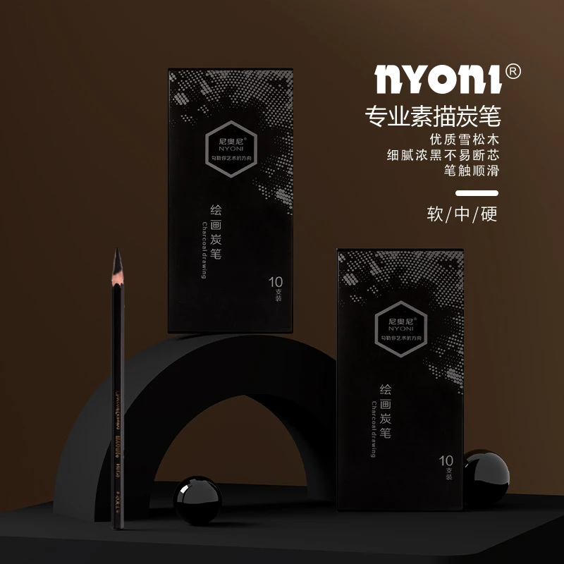 Professional Charcoal Pencils  - Sketching Charcoal Set 리뷰 및 가격