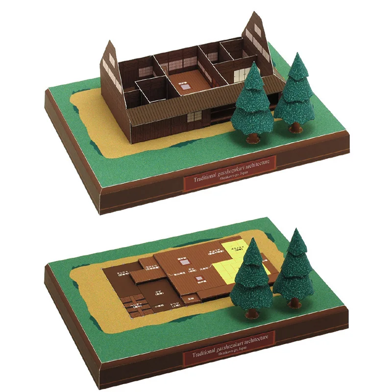Japan Cottage Gasshozukuri Min - Art Craft Building 리뷰 및 가격
