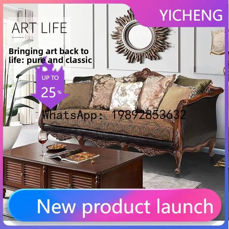 H5.15  all-solid wood sofa lea - Art & Craft Paper Ideas For Kids 리뷰 및 가격